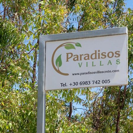 Paradisos Luxury Villas Next To Beach Koutsourás Exteriör bild
